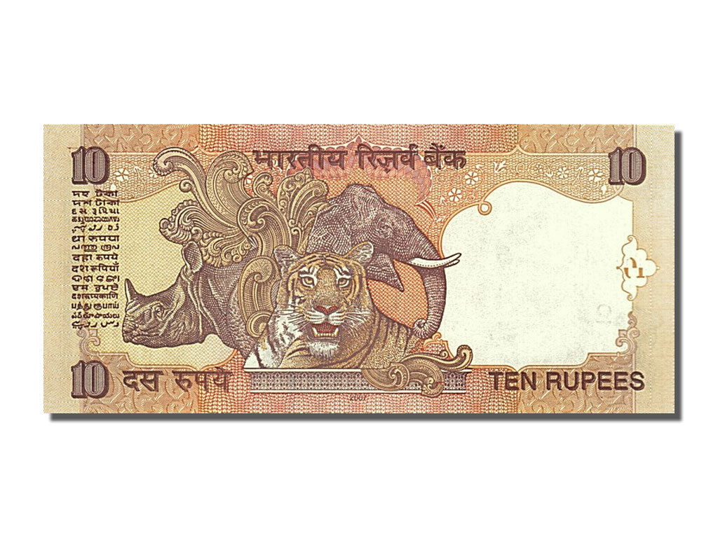 India, 10 Rupees, 2007, KM #89a, UNC(65-70), 16G 081616