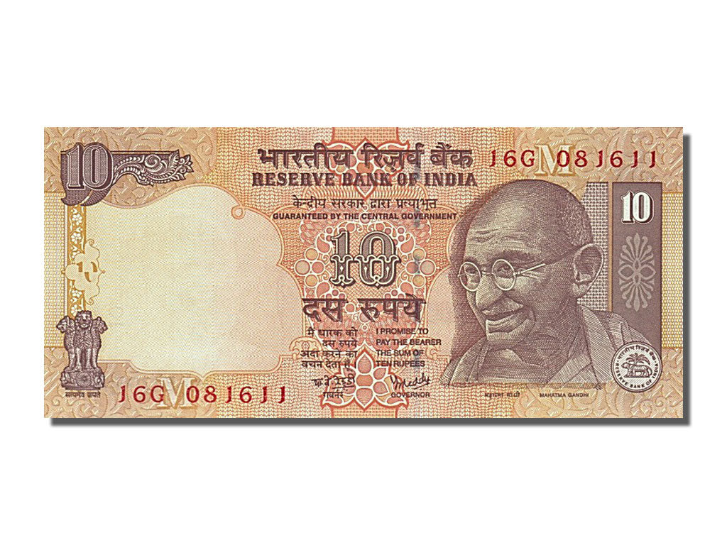 India, 10 Rupees, 2007, KM #89a, UNC(65-70), 16 G 081611