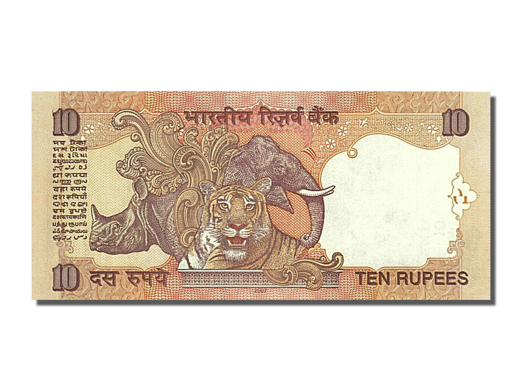 India, 10 Rupees, 2007, KM #89a, UNC(65-70), 16 G 081611