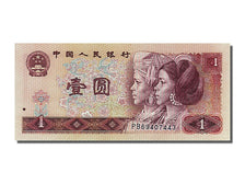 Geldschein, China, 1 Yüan, 1980, UNZ