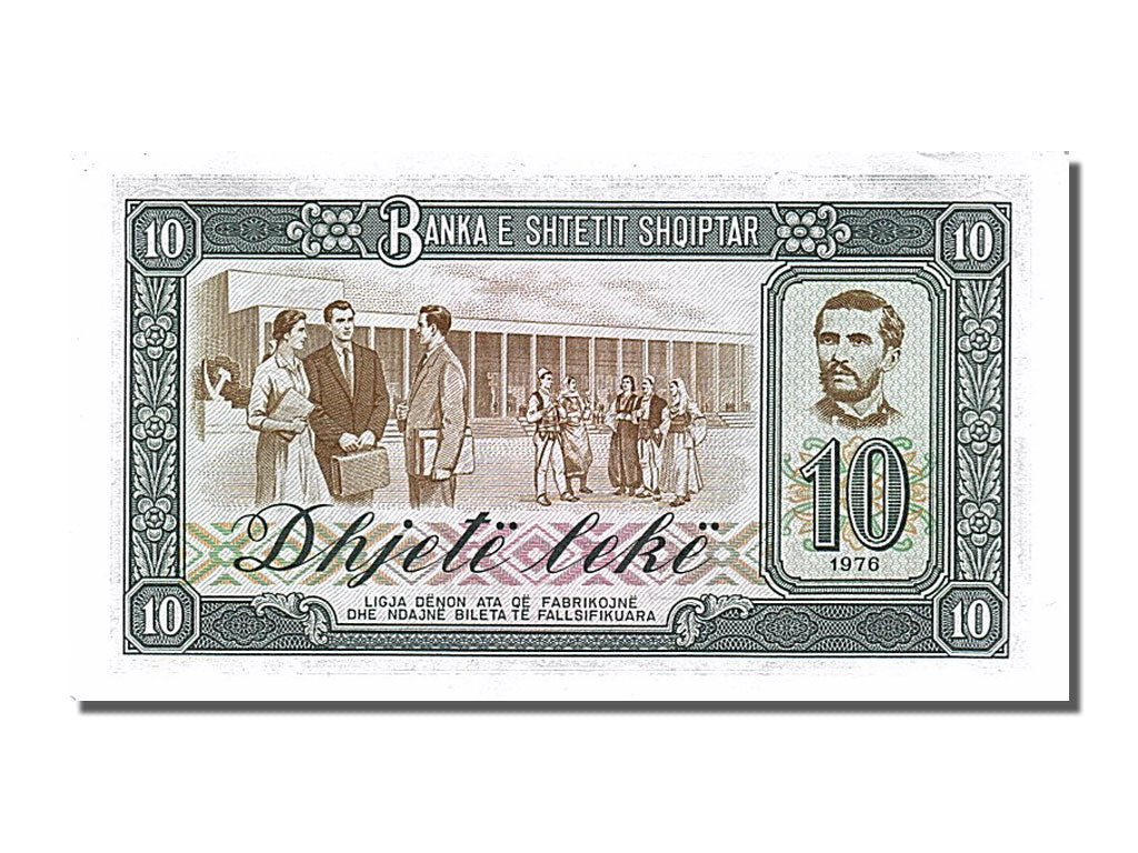 Banknote, Albania, 10 Lekë, 1976, UNC(65-70)