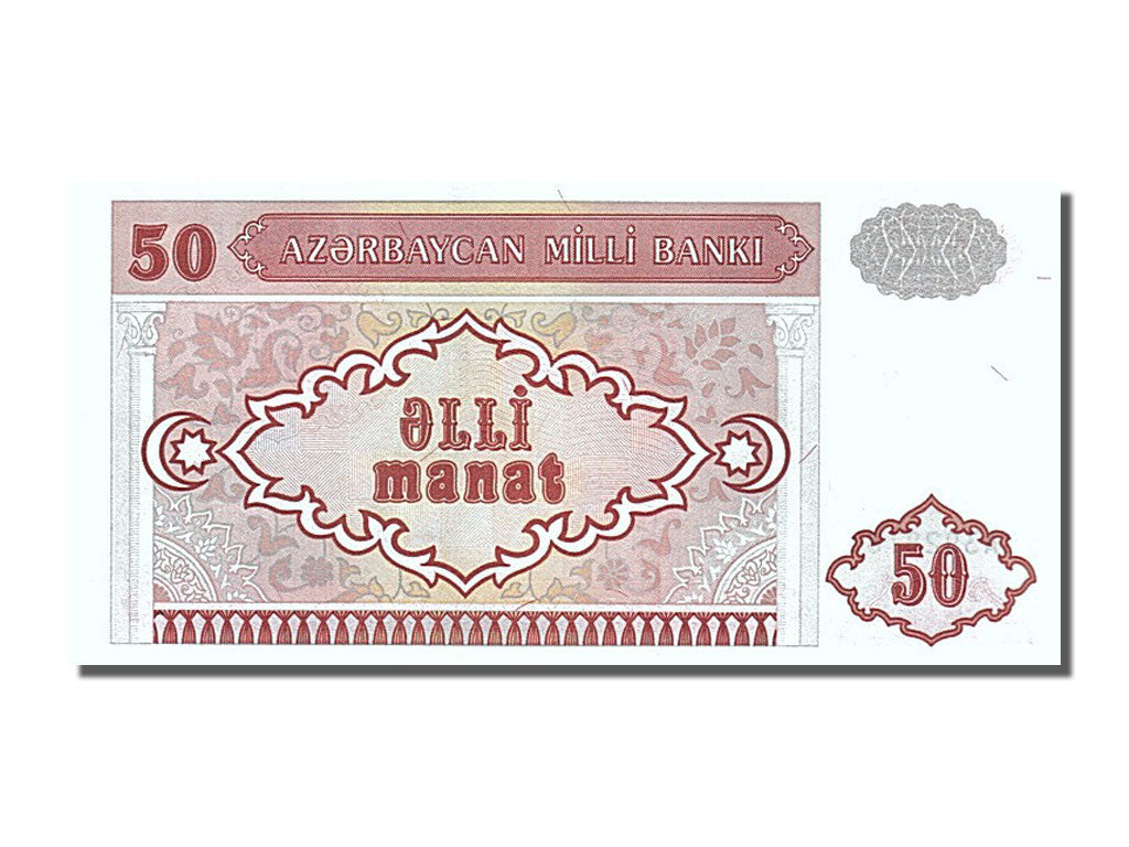 Banknote, Azerbaijan, 50 Manat, 1993, UNC(65-70)