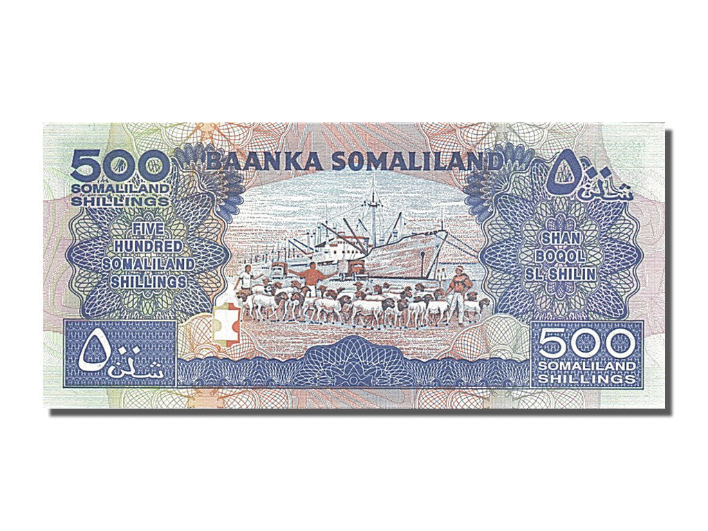 Banknote, Somaliland, 500 Shillings = 500 Shilin, 2008, UNC(65-70)