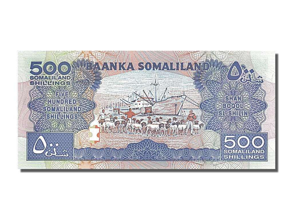 Banknote, Somaliland, 500 Shillings = 500 Shilin, 2008, UNC(65-70)