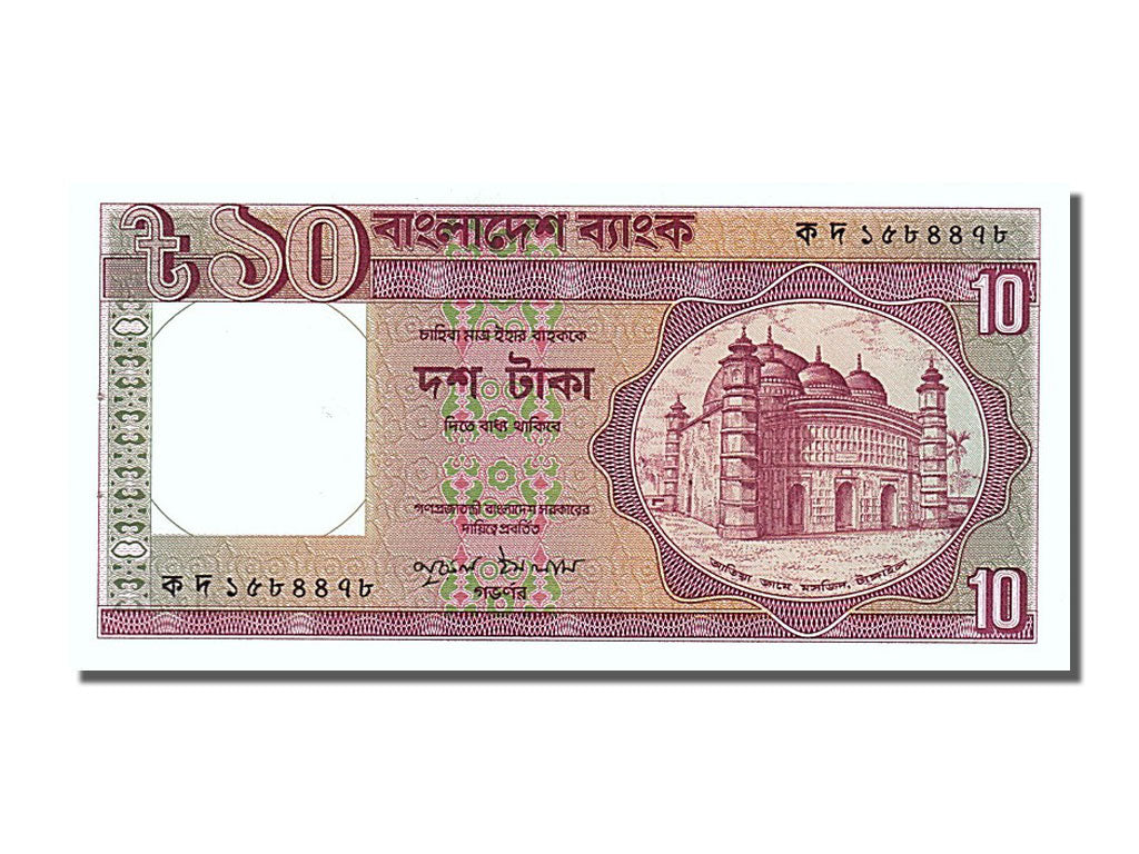 Banknote, Bangladesh, 10 Taka, 1982, UNC(65-70)