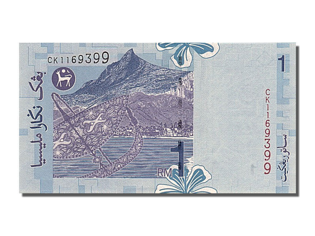 Banconote, Malesia, 1 Ringgit, 1998, FDS