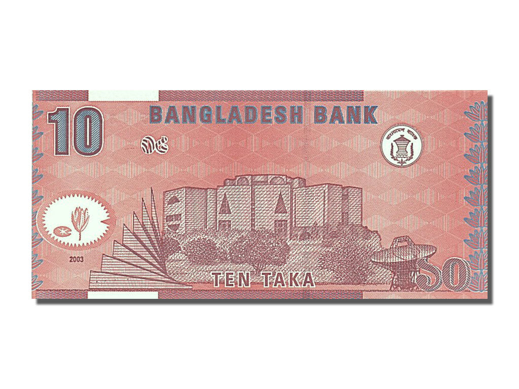 Bangladesh, 10 Taka, 2003, KM #39b, UNC(65-70)