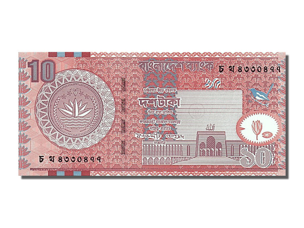 Banknote, Bangladesh, 10 Taka, 2003, UNC(65-70)