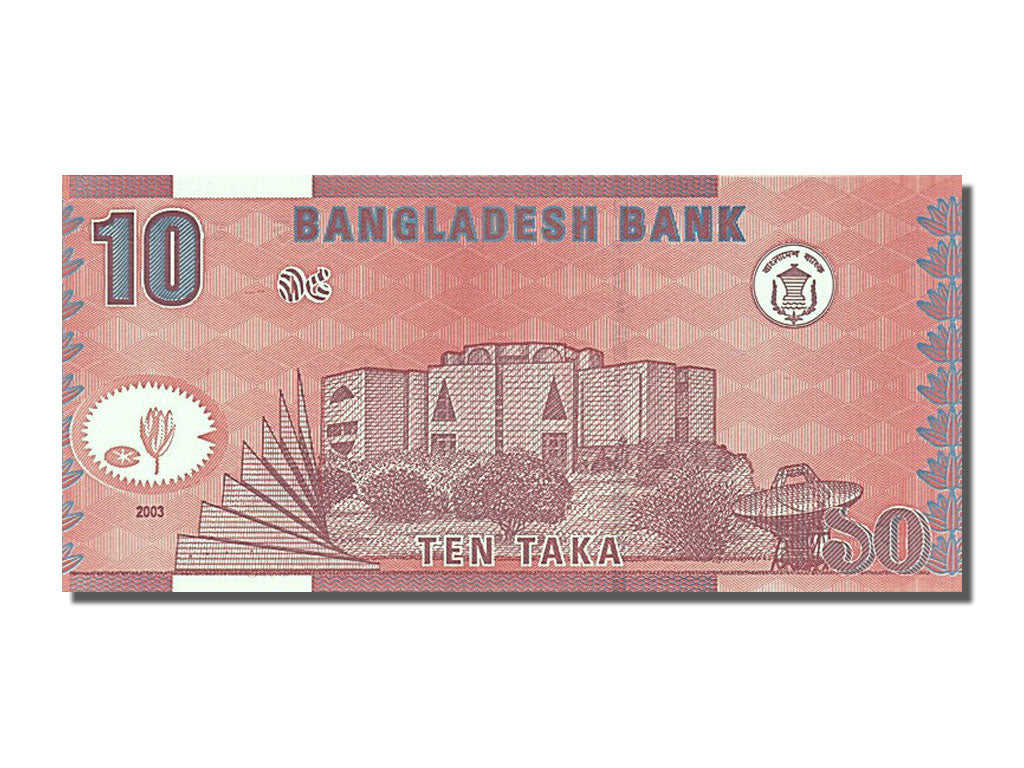 Banknote, Bangladesh, 10 Taka, 2003, UNC(65-70)