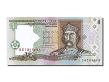Banknote, Ukraine, 1 Hryvnia, 1995, UNC(65-70)