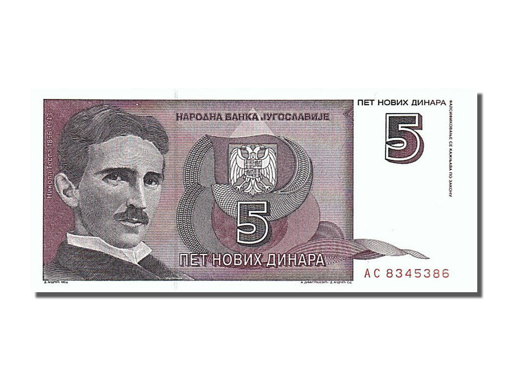 Yugoslavia, 5 Novih Dinara, 1994, KM #148, 1994-03-03, UNC(65-70), AC8345386