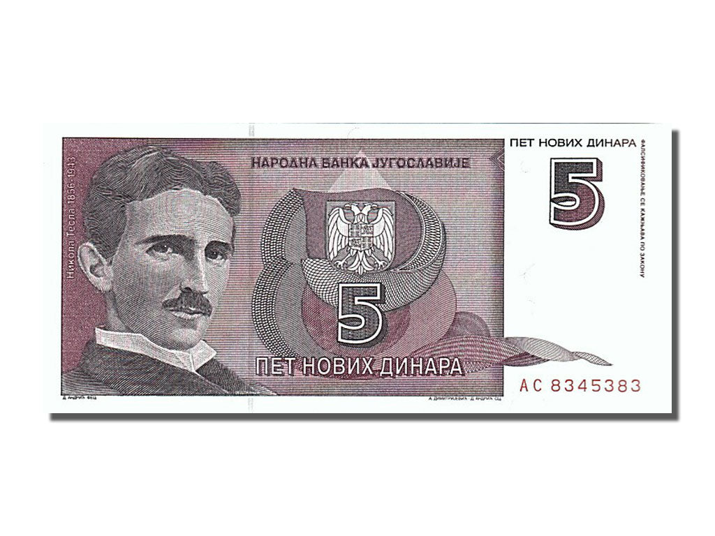 Yugoslavia, 5 Novih Dinara, 1994, KM #148, 1994-03-03, UNC(65-70), AC8345383