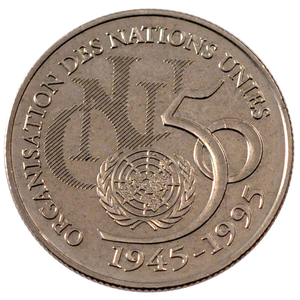 Vème République, 5 Francs 50ème anniversaire de l'ONU