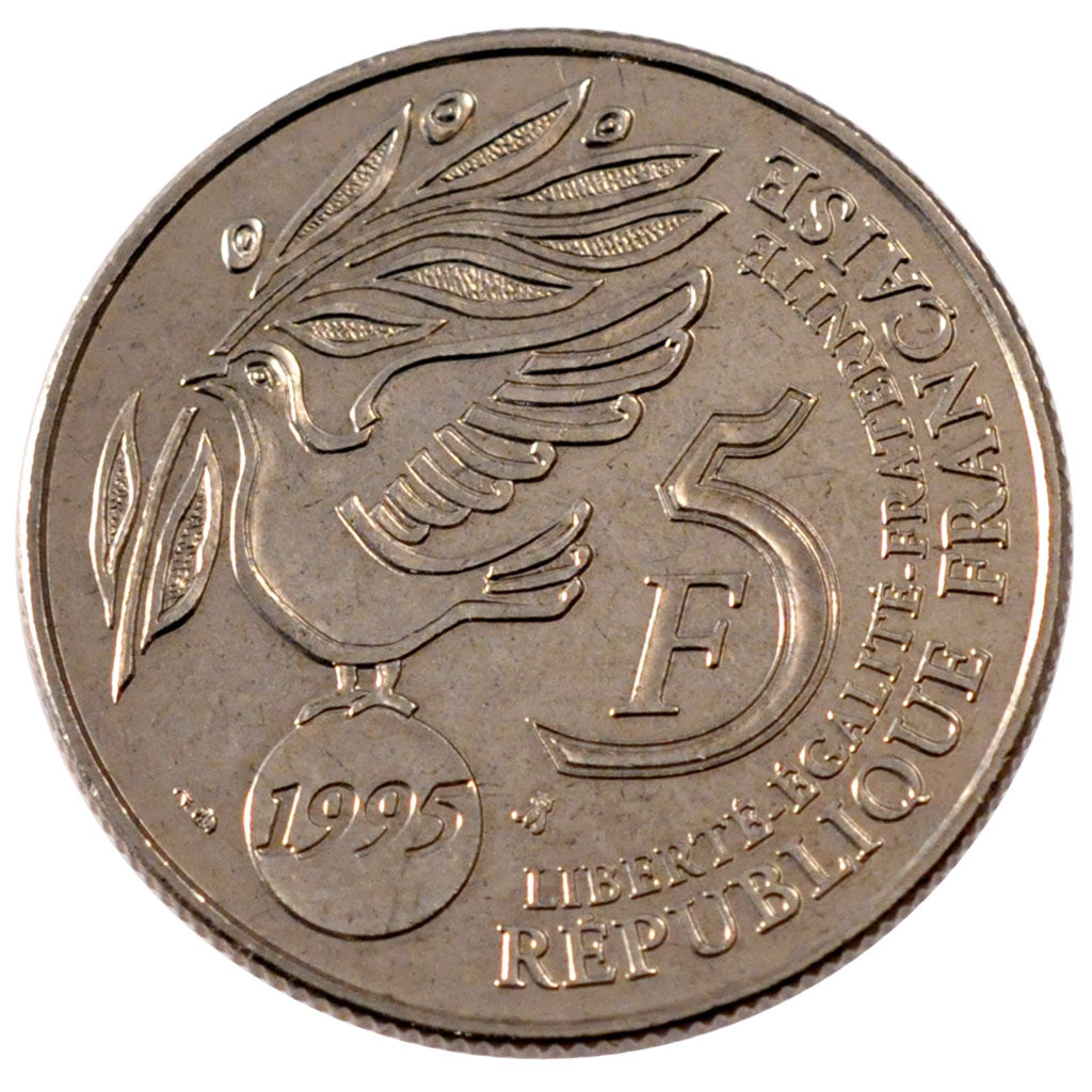 Vème République, 5 Francs 50ème anniversaire de l'ONU