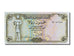 Banknote, Yemen Arab Republic, 50 Rials, 1993, UNC(65-70)