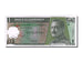 Banknote, Guatemala, 1 Quetzal, 2008, UNC(65-70)