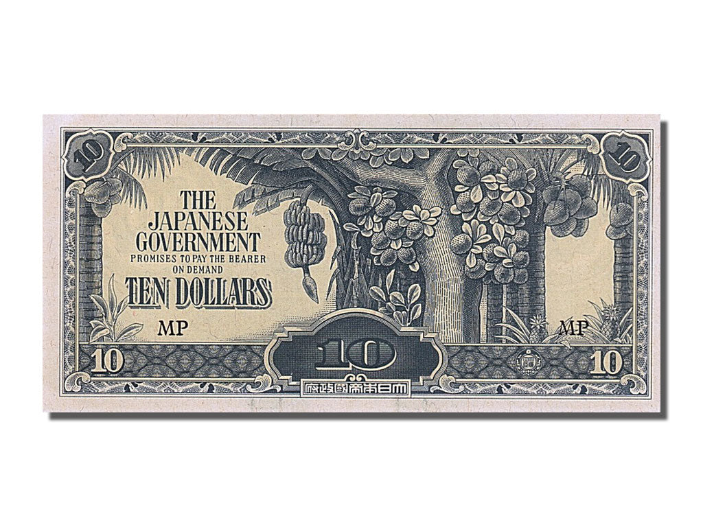 Malaya, 10 Dollars, 1942, KM #M7b, UNC(65-70), MP