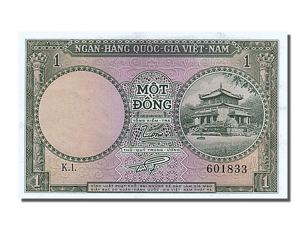 Banknote, Viet Nam, 1 D<ox>ng, 1955, UNC(65-70)