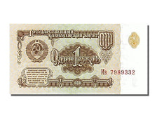 Banknote, Russia, 1 Ruble, 1961, UNC(65-70)