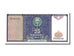 Banknote, Uzbekistan, 25 Sum, 1994, UNC(65-70)