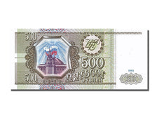 Banknote, Russia, 500 Rubles, 1993, UNC(65-70)