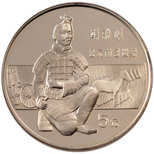 Coin, CHINA, PEOPLE'S REPUBLIC, 5 Yüan, 1984, MS(60-62), Silver, KM:98