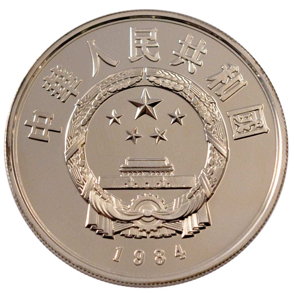 Coin, CHINA, PEOPLE'S REPUBLIC, 5 Yüan, 1984, MS(60-62), Silver, KM:101