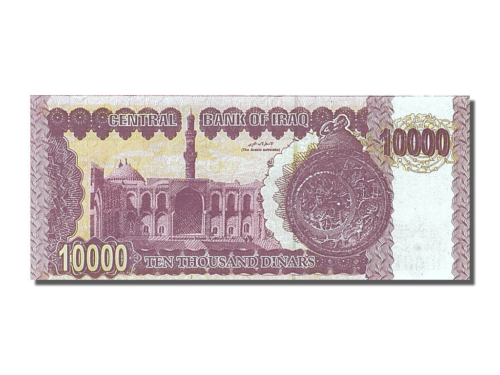 Billete, 10,000 Dinars, 2001, Iraq, UNC