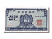 Banknote, South Korea, 10 Jeon, 1962, UNC(65-70)