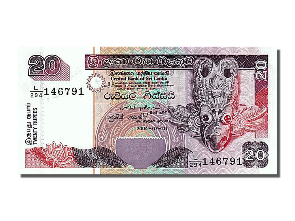 Geldschein, Sri Lanka, 20 Rupees, 2004, 2004-07-01, UNZ
