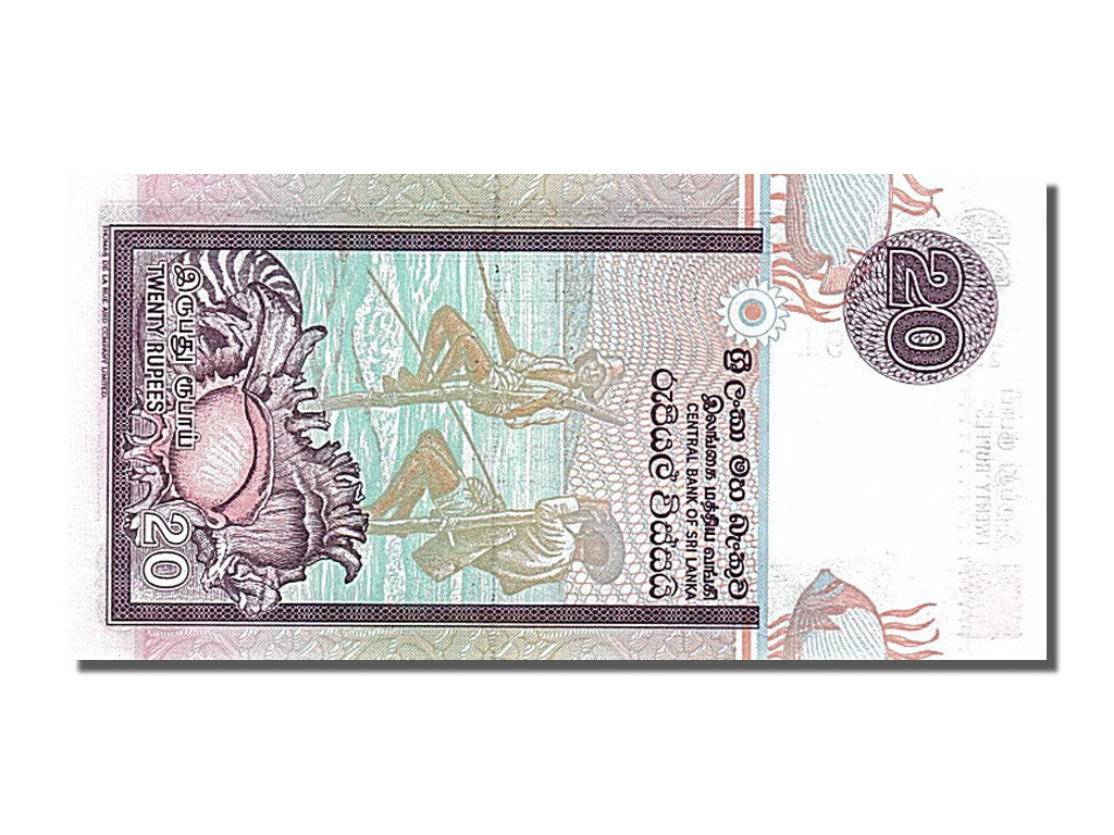 Geldschein, Sri Lanka, 20 Rupees, 2004, 2004-07-01, UNZ