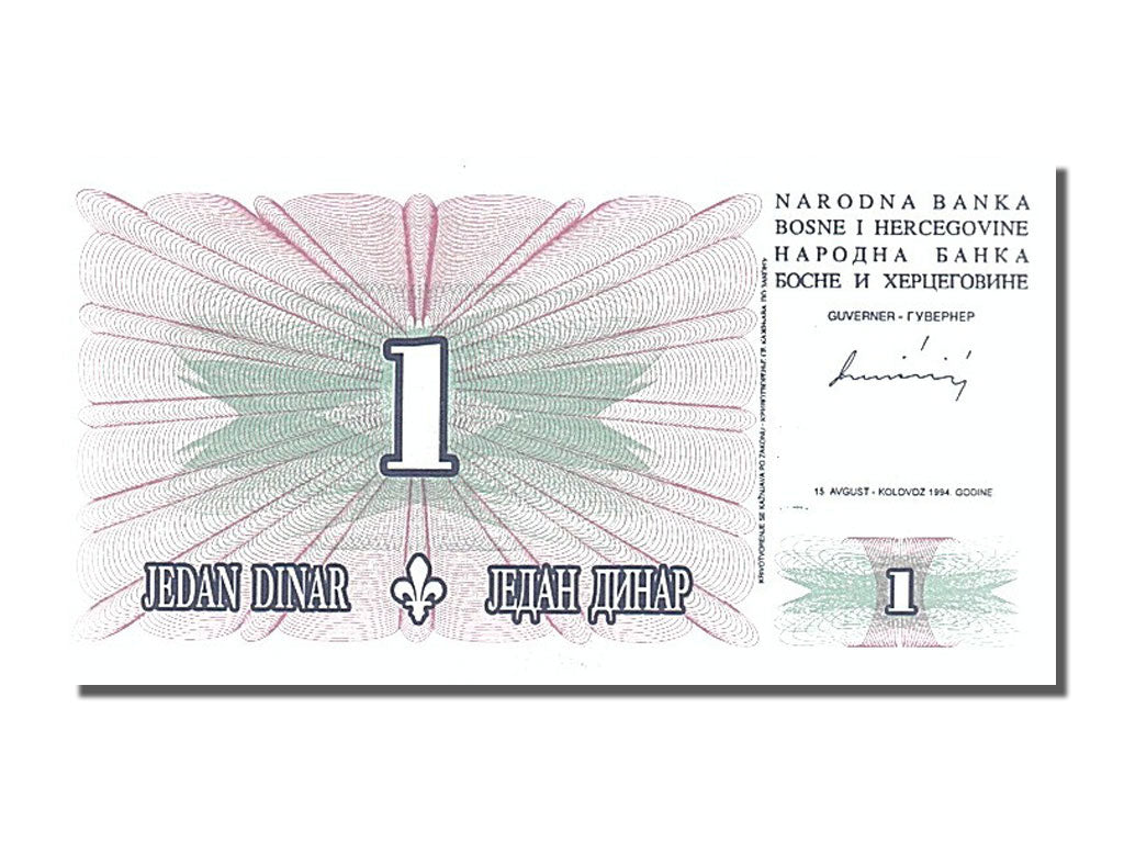 Geldschein, Bosnia - Herzegovina, 1 Dinar, 1994, 1994-08-15, UNZ