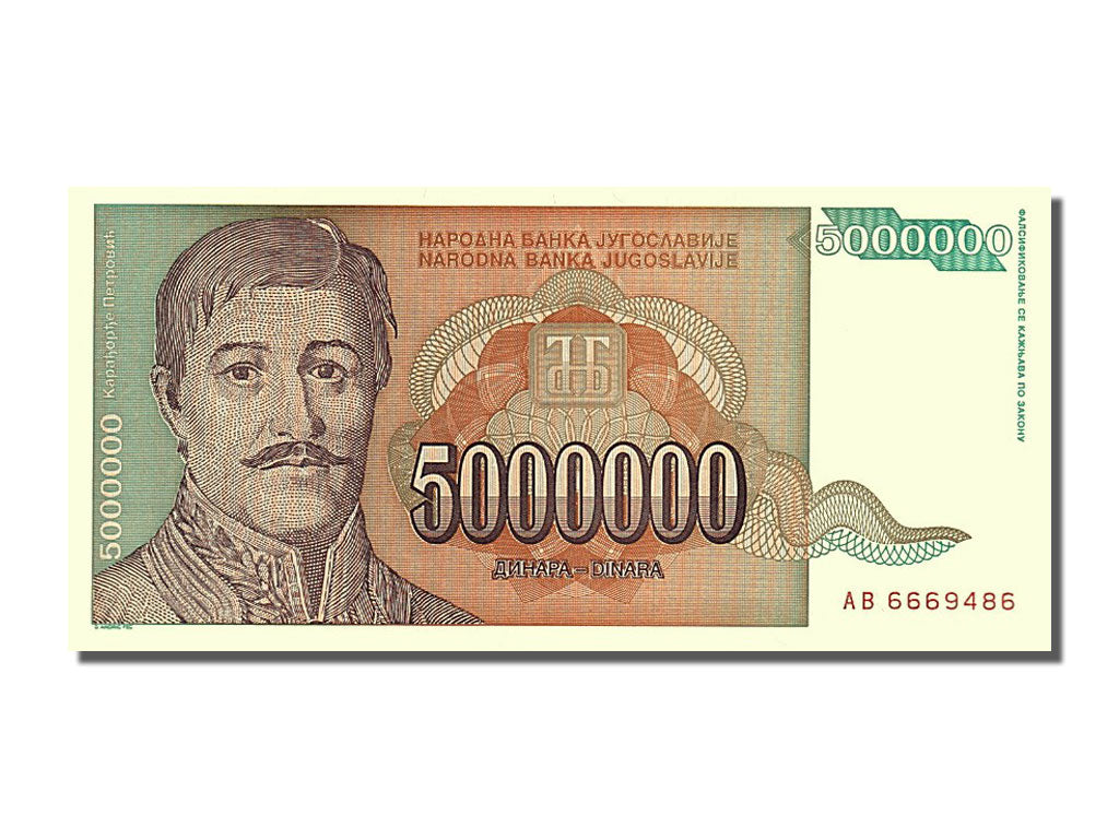 Yugoslavia, 500 000 Dinara, 1993, UNC(65-70)