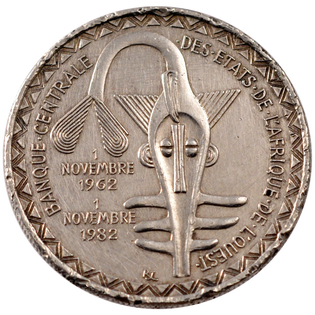 WEST AFRICAN STATES, 5000 Francs, 1982, KM #11, AU(50-53), Silver, 24.83