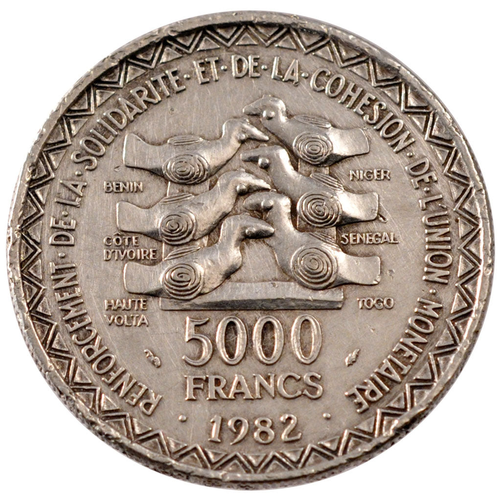 WEST AFRICAN STATES, 5000 Francs, 1982, KM #11, AU(50-53), Silver, 24.83