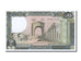 Banknote, Lebanon, 250 Livres, 1978, UNC(65-70)