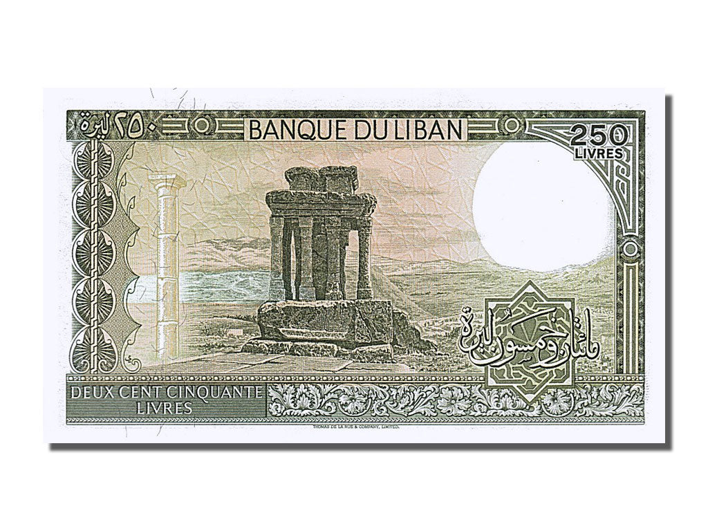 Banknote, Lebanon, 250 Livres, 1978, UNC(65-70)