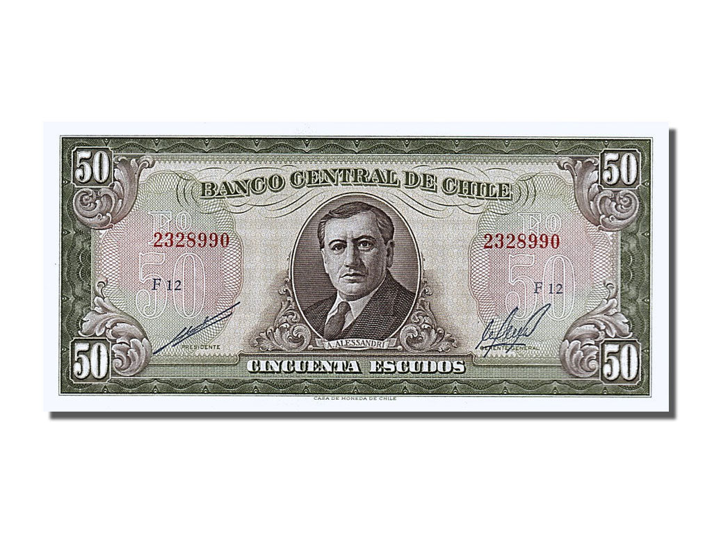 Chile, 50 Escudos, KM #140b, UNC(65-70), 2328990