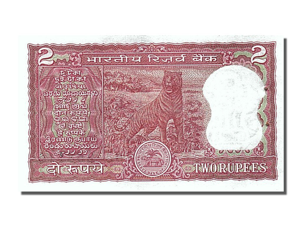 India, 2 Rupees, KM #53a, UNC(65-70), J8L2585J3