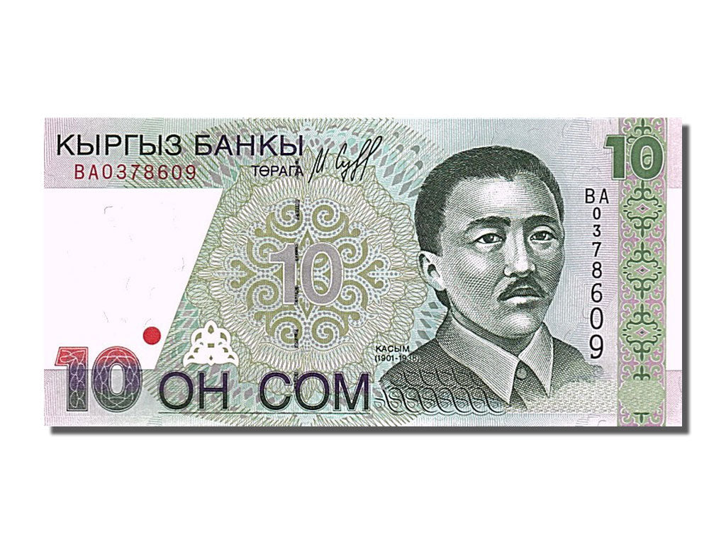 Banknote, KYRGYZSTAN, 10 Som, 1997, UNC(65-70)