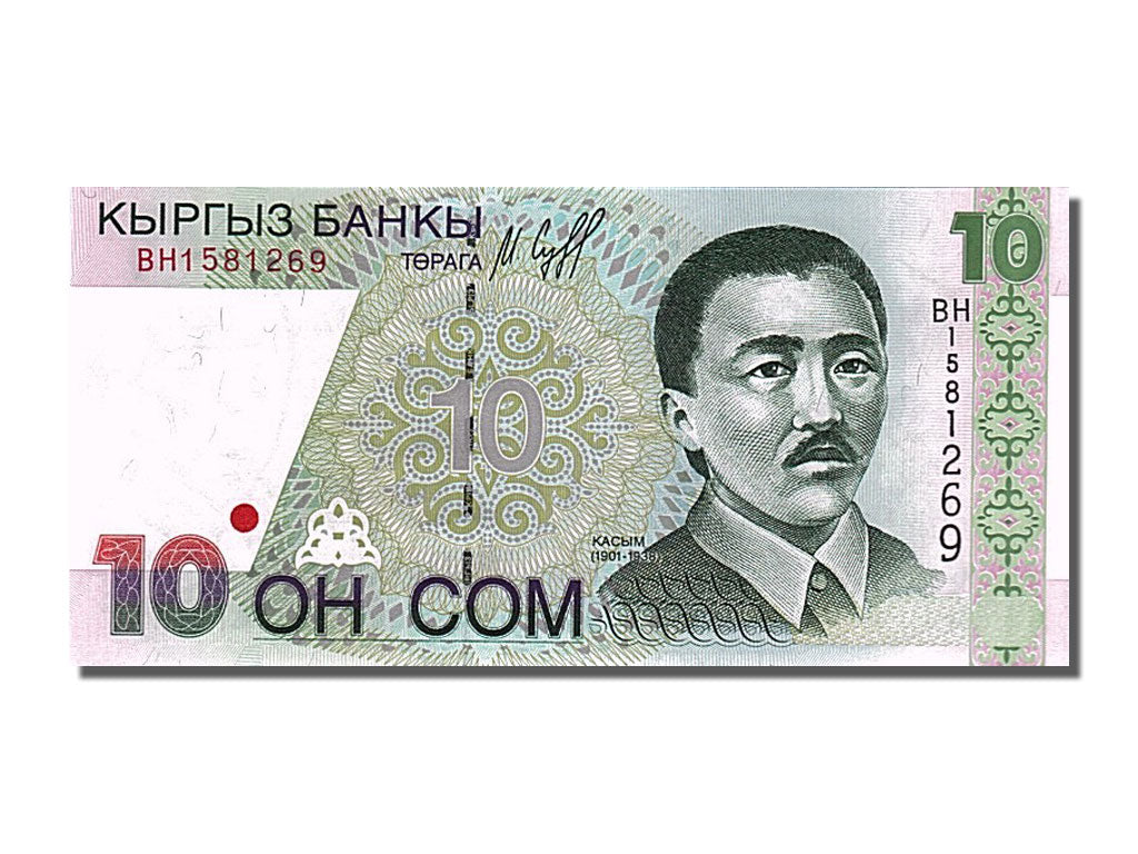 Banknote, KYRGYZSTAN, 10 Som, 1997, UNC(65-70)