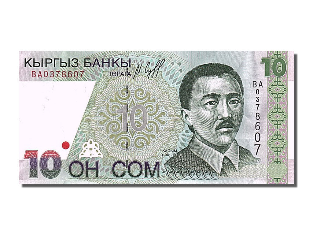 Banknote, KYRGYZSTAN, 10 Som, 1997, UNC(65-70)