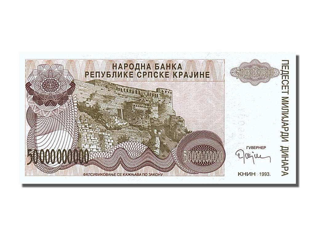 Croatia, 50 Milliard Dinara, 1993, KM #R29a, UNC(65-70), A0169057