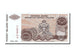 Banconote, Croazia, 50 Milliard Dinara, 1993, FDS