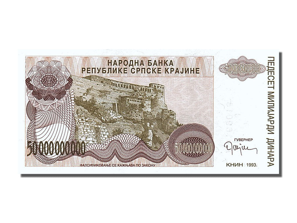 Banconote, Croazia, 50 Milliard Dinara, 1993, FDS