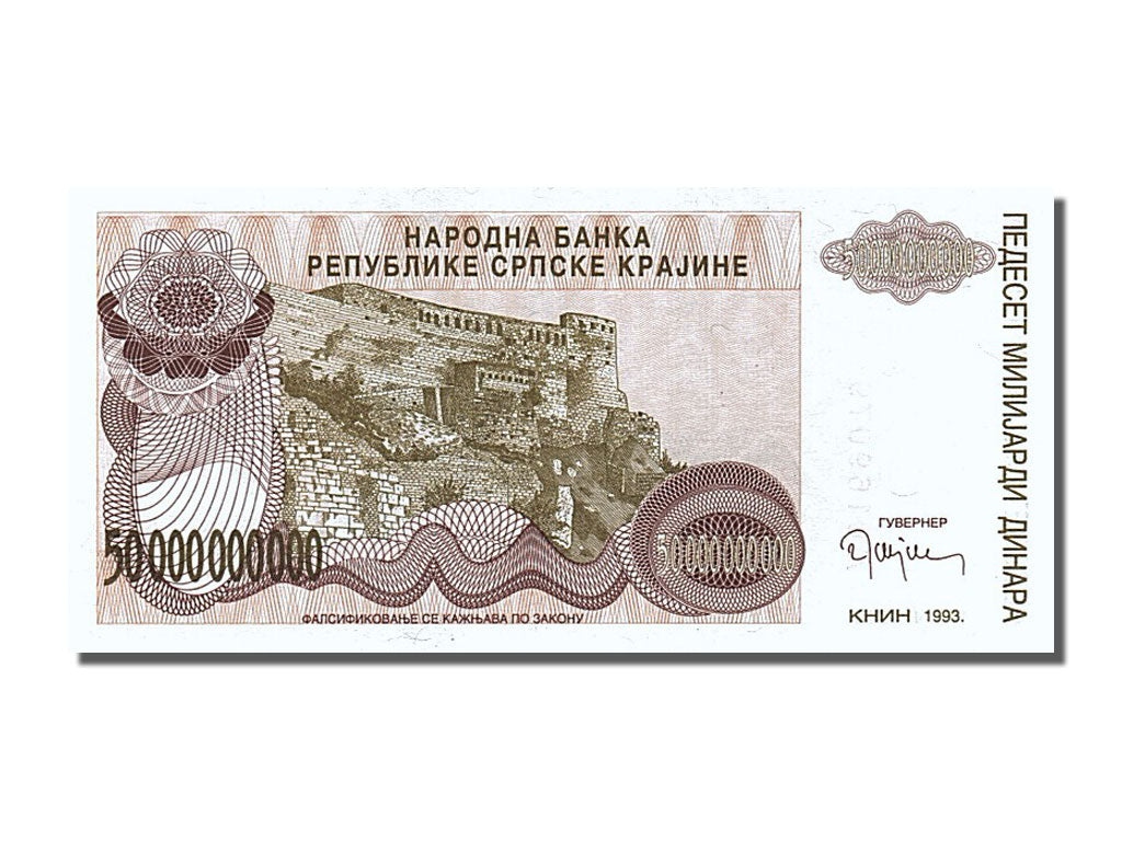 Banknote, Croatia, 50 Milliard Dinara, 1993, UNC(65-70)