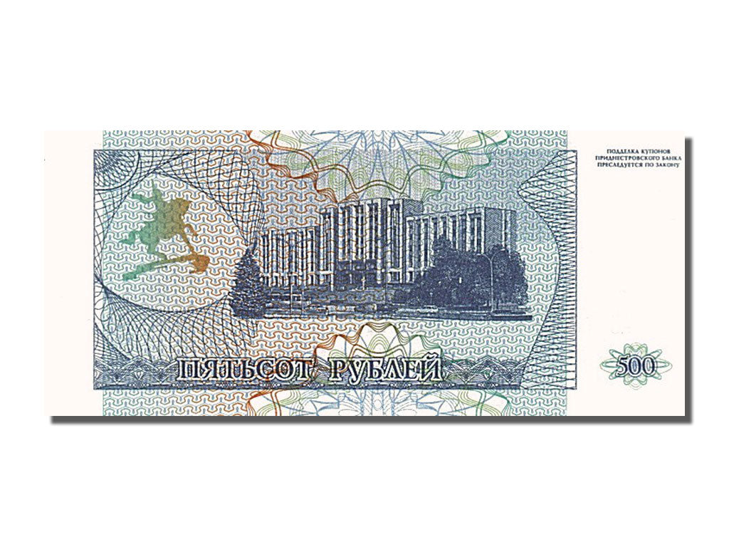 Banknote, Transnistria, 500 Rublei, 1993, UNC(65-70)