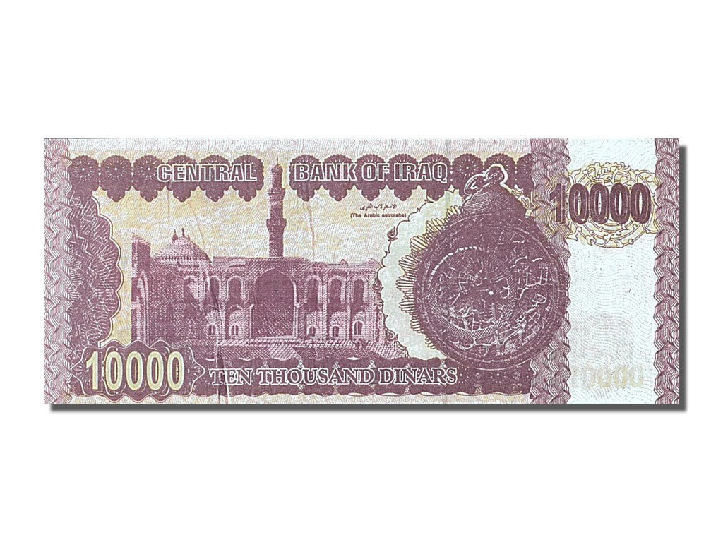 Iraq, 10,000 Dinars, 2002, KM #89, UNC(65-70)