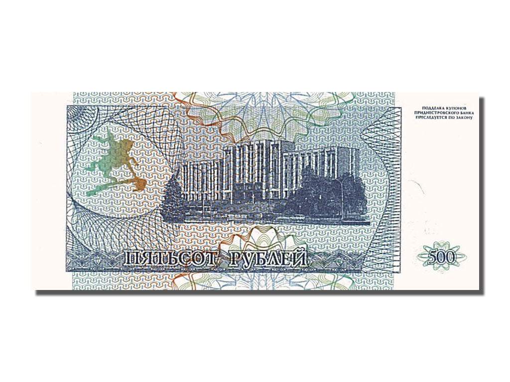 Banconote, Transnistria, 500 Rublei, 1993, FDS