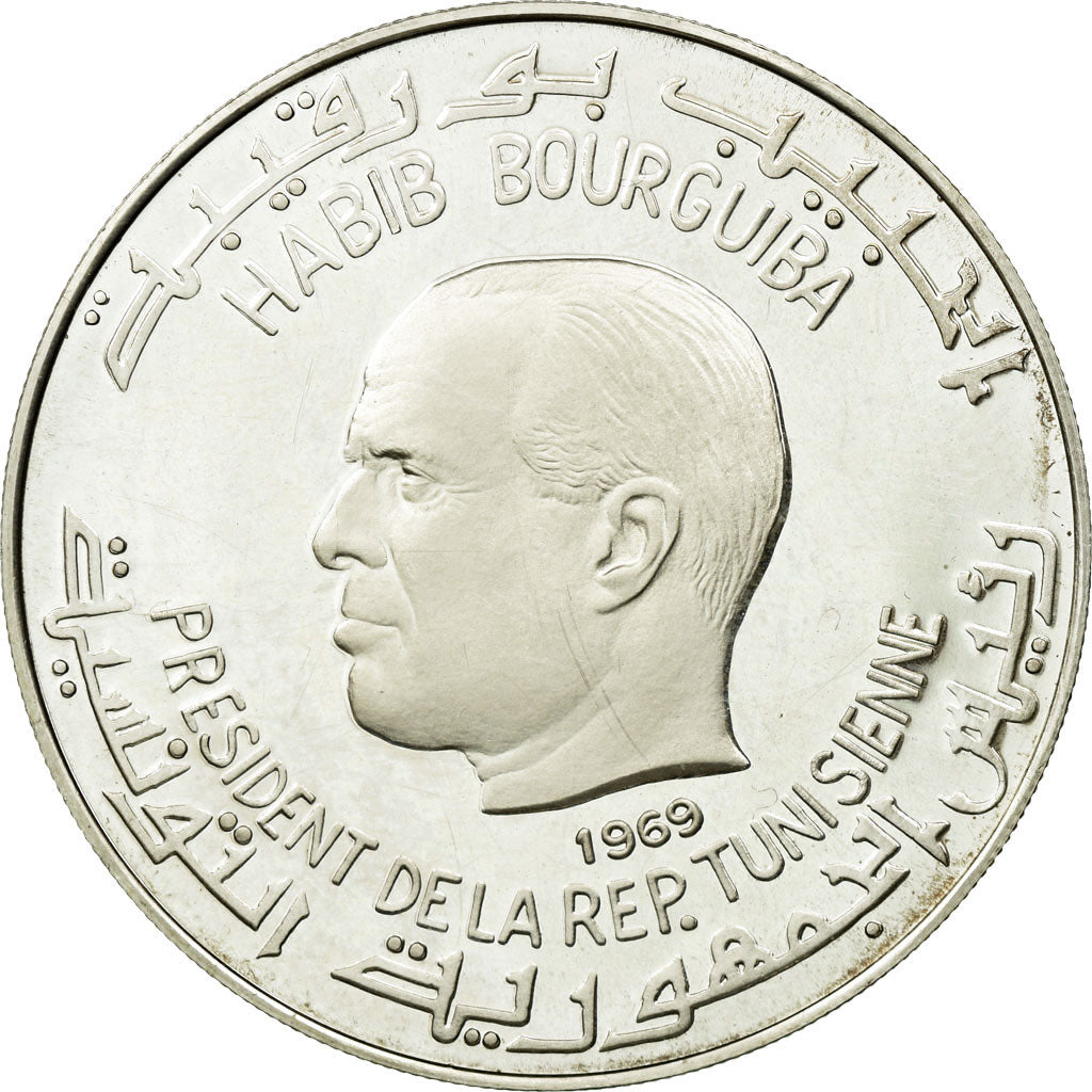 Coin, Tunisia, Dinar, 1969, Franklin Center, PA, MS(60-62), Silver, KM:294